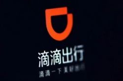 （详细教程）唐山公司咨询服务电话_哔哩哔哩-3